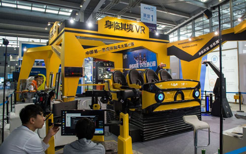 高交會產品展示