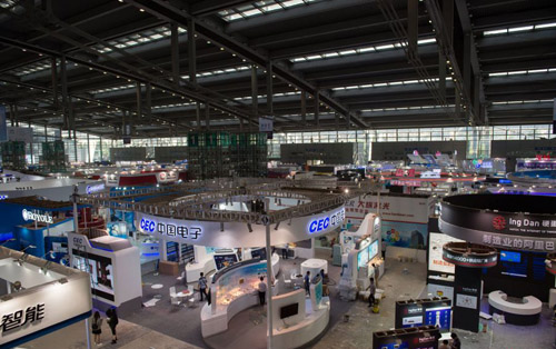 高交會產品展示