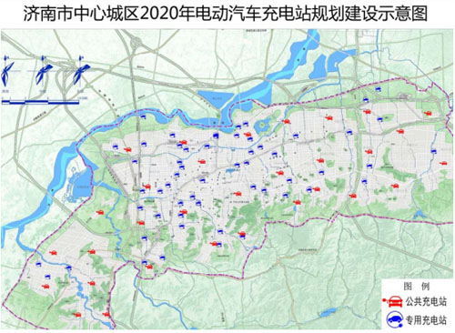 12月1日起試點城市啟用新能源汽車號  濟南充電樁分布圖出爐