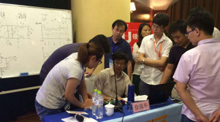 電器設(shè)計制造大咖講座系列之 EMC方案設(shè)計及優(yōu)化實戰(zhàn)培訓(xùn)(合肥站)