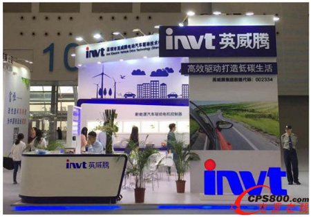 卓越驅動·低碳生活 英威騰閃耀亮相廣州新能源車展