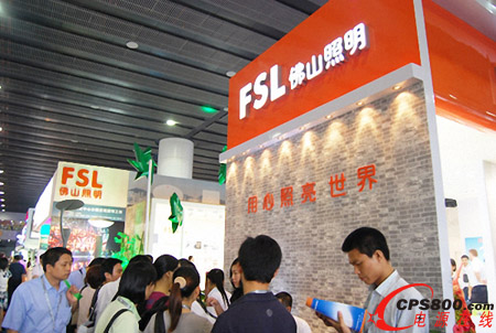 佛山照明出售國軒高科股票2927萬股  獲利8.5億元