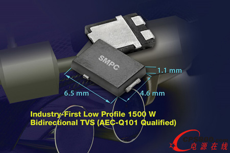 Vishay超薄高功率密度瞬態電壓抑制器可節省電路板空間并降低成本