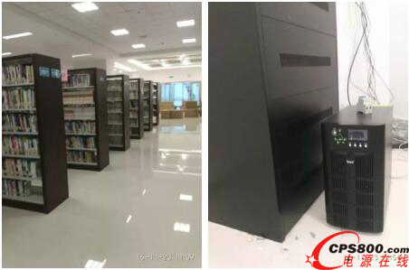 英威騰UPS成功入駐海安圖書