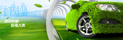 2016Դa(chn)I(y)PcĔUُ  (yu)I(y)