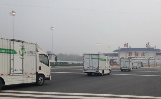 늄(dng)܇(ch)ИI(y)_(ti)