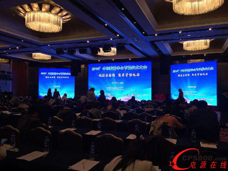 數(shù)據(jù)中心節(jié)能降耗潛力大  市場(chǎng)規(guī)模將達(dá)85億元