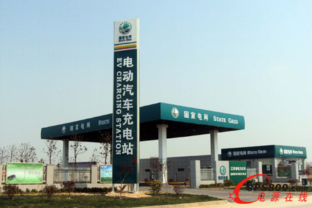 從國網招投標看充電樁市場發展趨勢