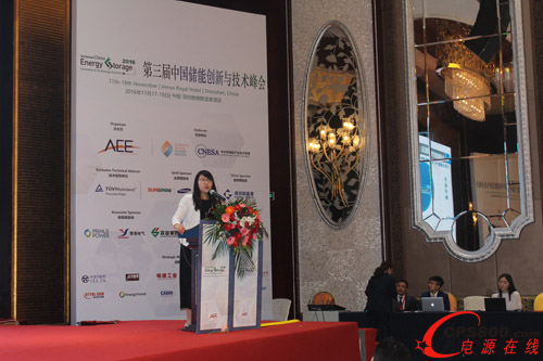 CNESAP僦ܮaIgˣŮʿ