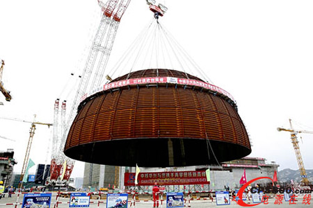 田灣核電4號機組220KV倒送電系統通過驗收