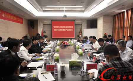 科華恒盛“雙饋型地鐵制動能量回饋裝置”項目通過科技成果與新產品鑒定