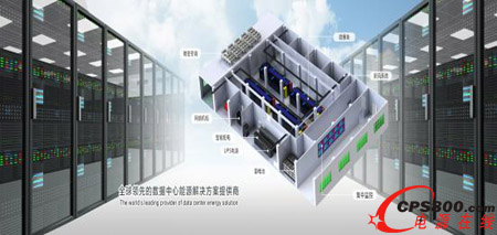 英威騰電源中標(biāo)中國(guó)鐵塔成都地鐵7號(hào)線和10號(hào)線一期UPS采購(gòu)項(xiàng)目