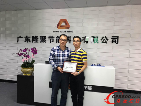 2017開年英威騰光伏分布式電站應(yīng)用喜報頻傳