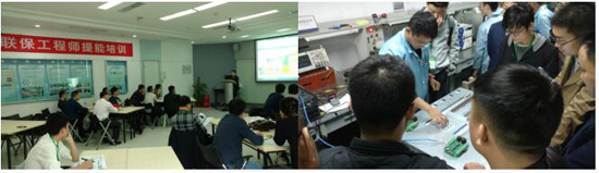英威騰啟動2017年聯保中心服務工程師提能培訓