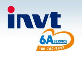 英威騰啟動2017年聯保中心服務工程師提能培訓