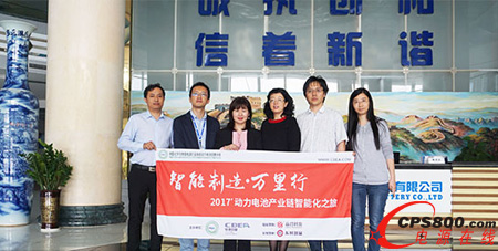 {(dio)нMһcȿ늳P(gun)ؓ(f)؟(z)˺Ӱ