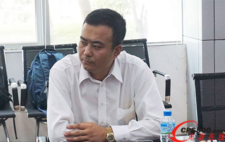 AϿƼɷ޹˾CEOΐ(i)cՄ