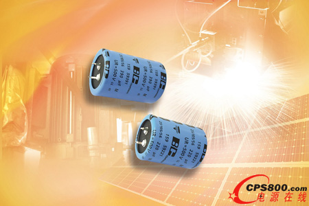 Vishay將卡扣式鋁電容器中的500V器件的使用壽命延長到5000小時