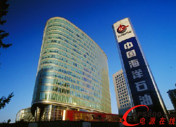 科華恒盛連續(xù)三年為中國海油海上平臺項(xiàng)目打造高可靠工業(yè)電源解決方案