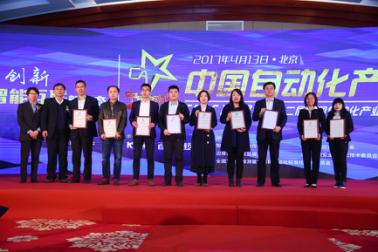 英威騰Goodrive20變頻器再獲殊榮