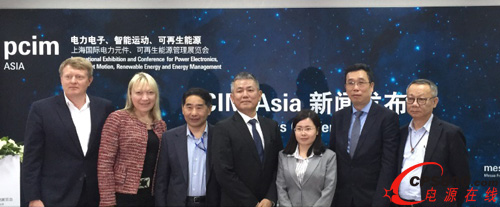 PCIM Asia 2017上海國(guó)際電力元件丶可再生能源管理展開(kāi)幕在即