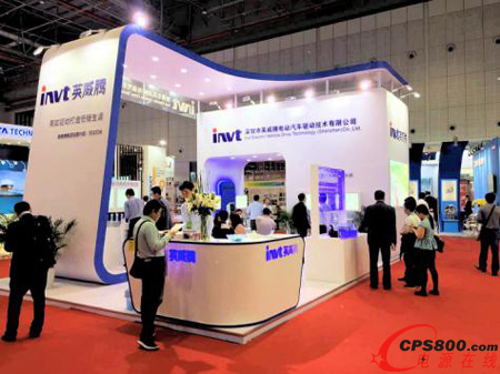 ����Դ�Ƽ������Ϻ�܇չ Ӣ���v����늿�ʢ��