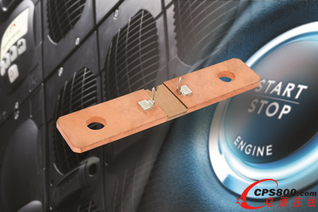 Vishay 新款電池分流器實現更高精度和一致的觸點位置