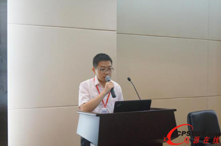 科華恒盛信息中心總監(jiān)助理凃先生向與會(huì)企業(yè)家分享了公司轉(zhuǎn)型智能制造的經(jīng)驗(yàn)與收獲