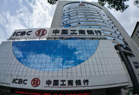 入圍工行模塊化機房項目