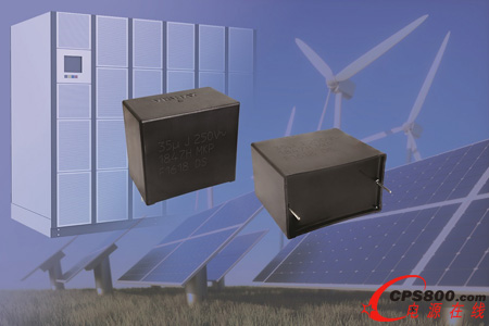 Vishay交流濾波膜電容器在高濕度環境中仍具有極為穩定的電容和ESR