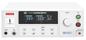 泄漏電流測試儀  YD2653/53A