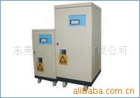 穩壓電源/中頻電源