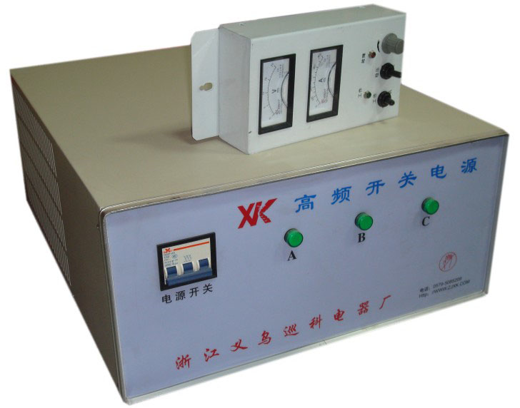 高頻電鍍電源
