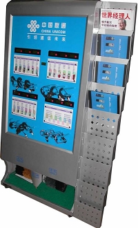 ֙C(j)վ/֙C(j)վ/늙C(j)/