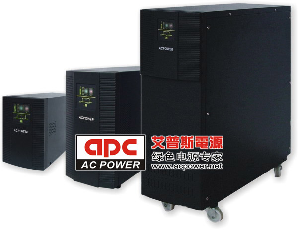 ˹ UPS ASUϵ 1~20KVA