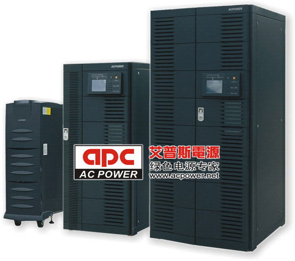 ˹ UPS AEUϵ 1~60KVA