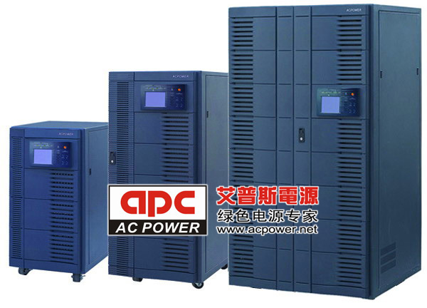 ����˹ ABUϵ��UPS�Դ 10~200KVA
