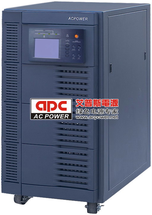艾普斯 ABU系列UPS 10~30KVA