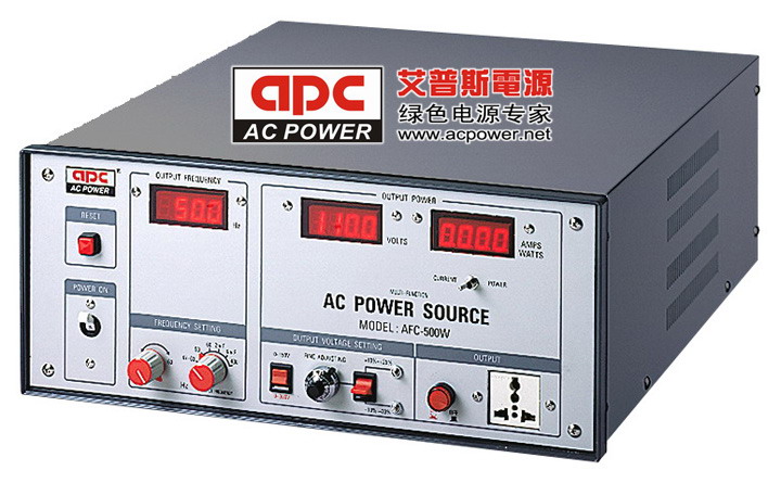 艾普斯 AFC系列變頻電源 500W