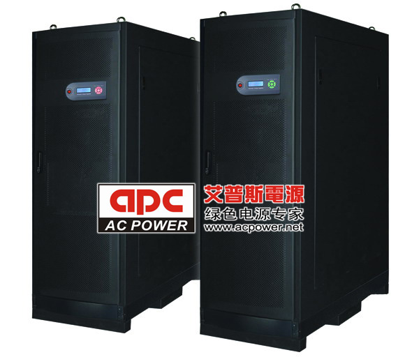艾普斯 APH系列 感應式穩壓電源