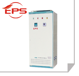 EPS應急電源