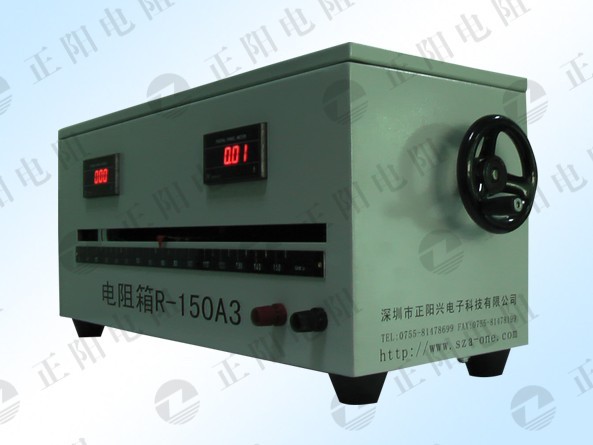 電阻箱