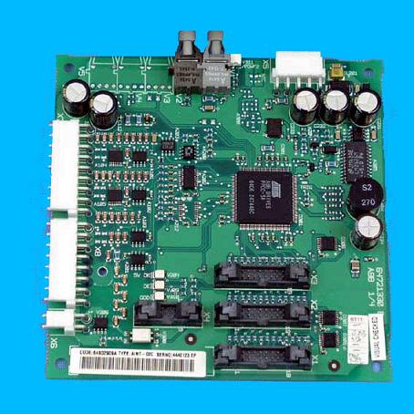 北京新和新技術開發有限公司
