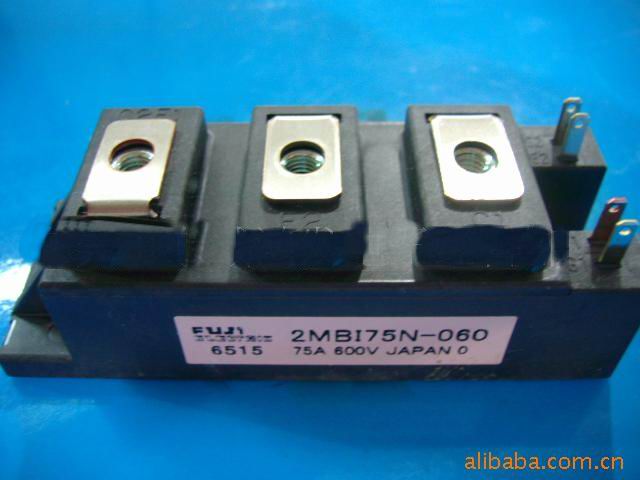 深圳市嘉林電子有限公司