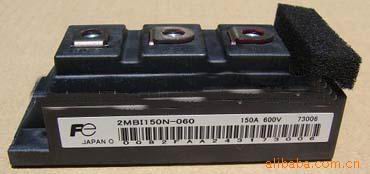 深圳市嘉林電子有限公司