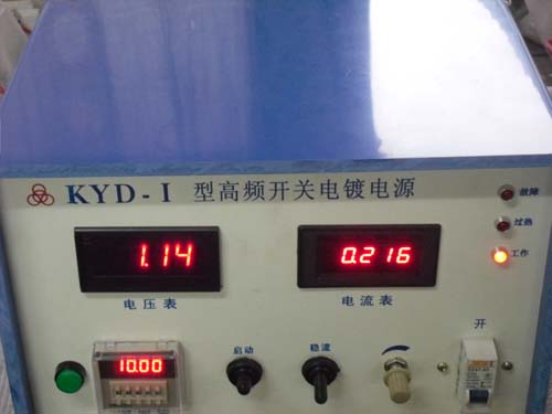 金剛石電鍍電源圖