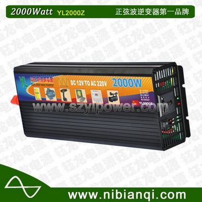 點(diǎn)擊查看原圖