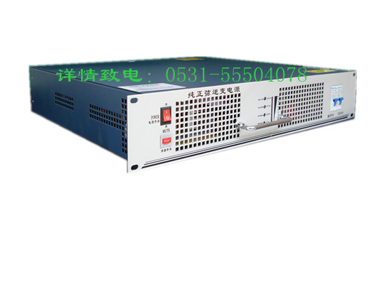 山東電力逆變器LPDA3KVA-220