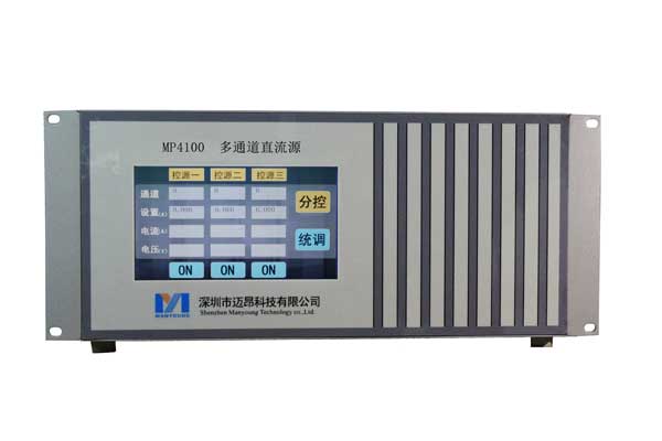 Manyoung MP4100系列多通道直流源