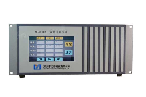Manyoung MP4100A系列多通道直流源